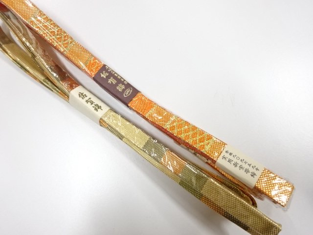 Japanese Kimono / Accessories SILK